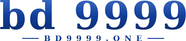 bd 9999 logo
